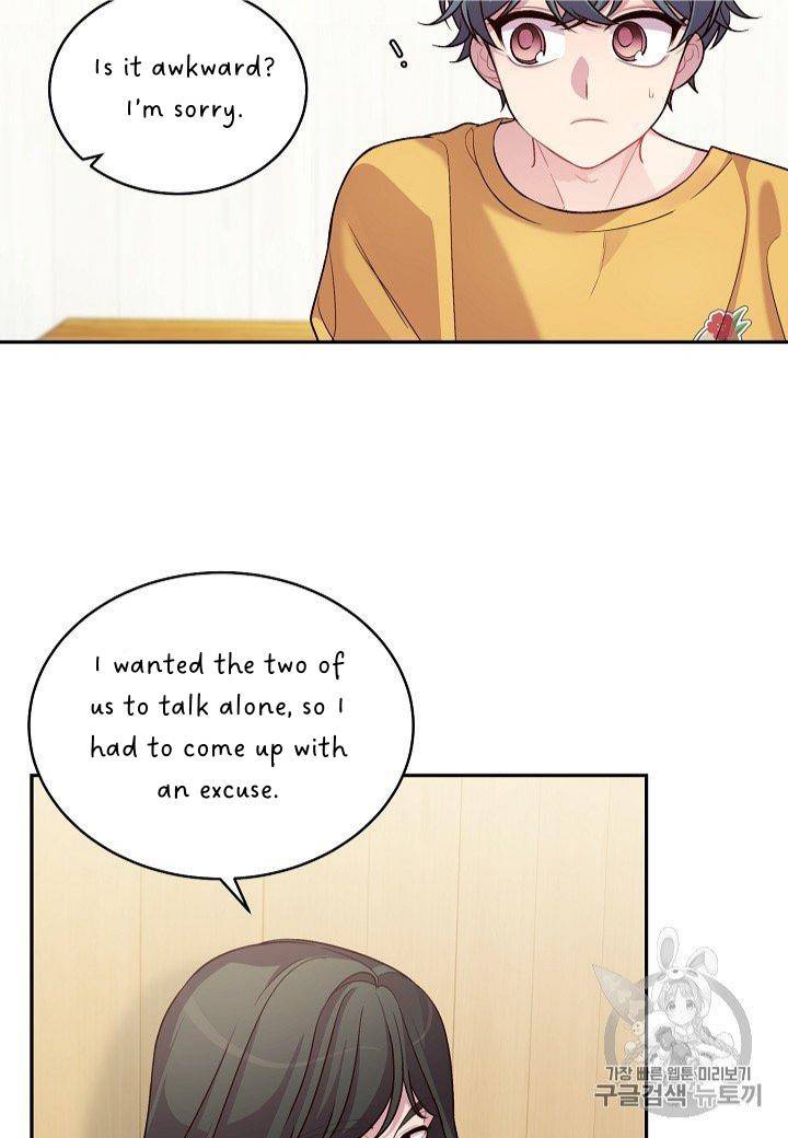 Pond Snail Robber Chapter 69 - page 25