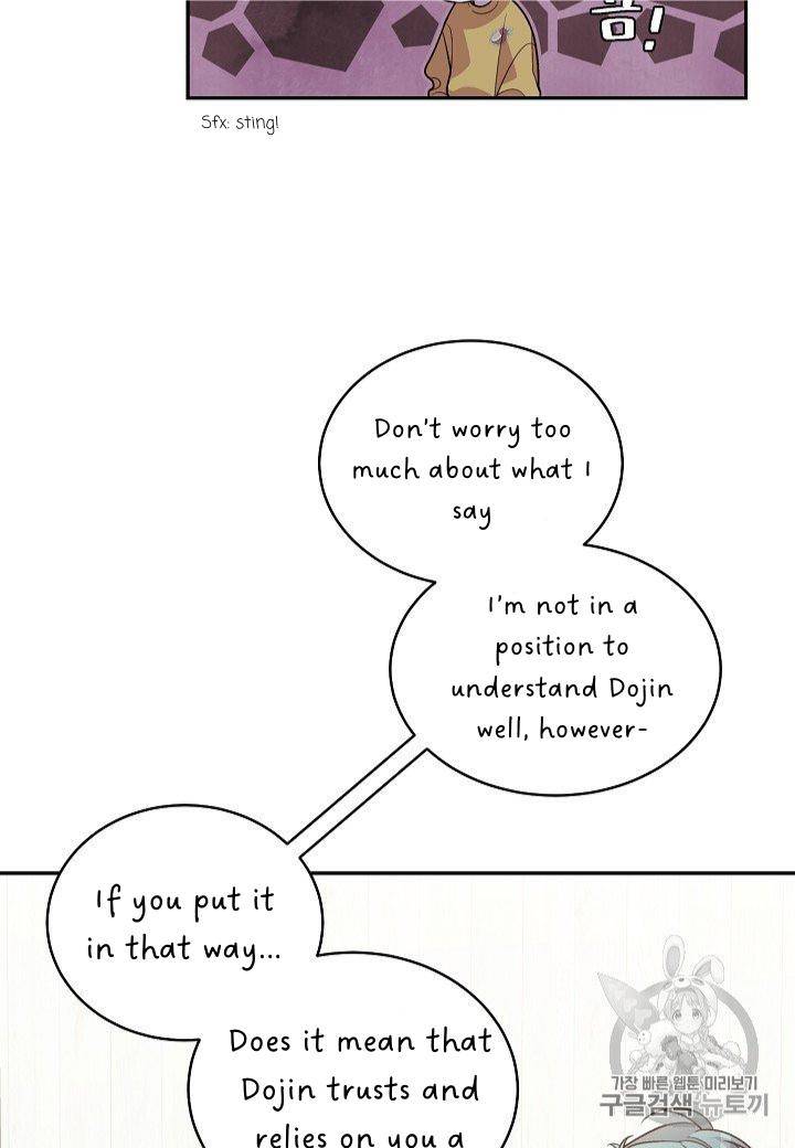 Pond Snail Robber Chapter 69 - page 27