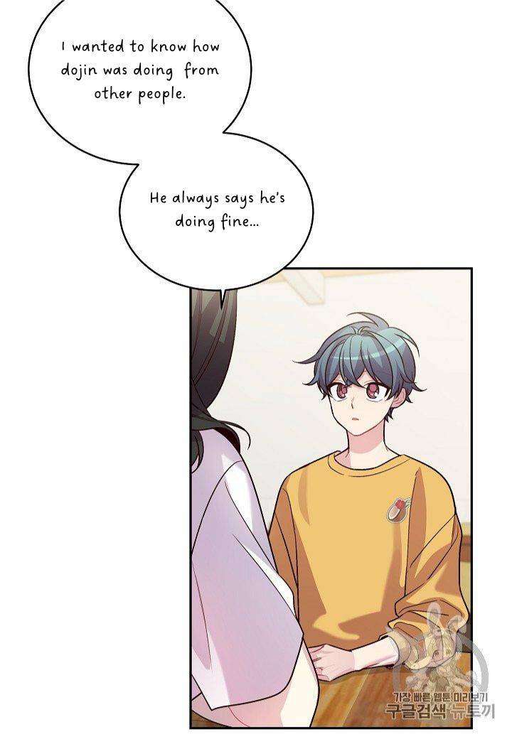 Pond Snail Robber Chapter 69 - page 29