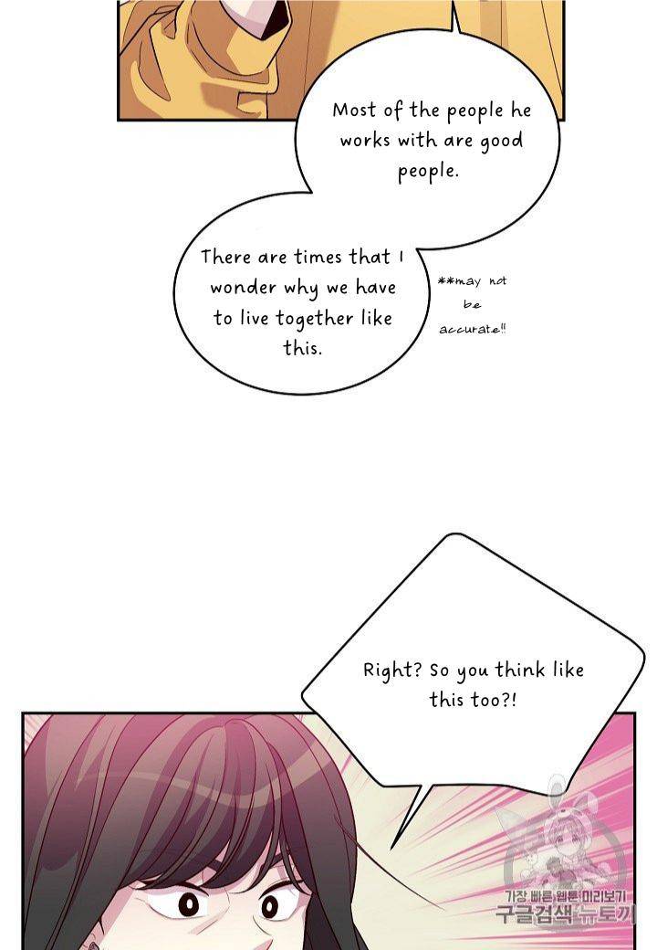 Pond Snail Robber Chapter 69 - page 31