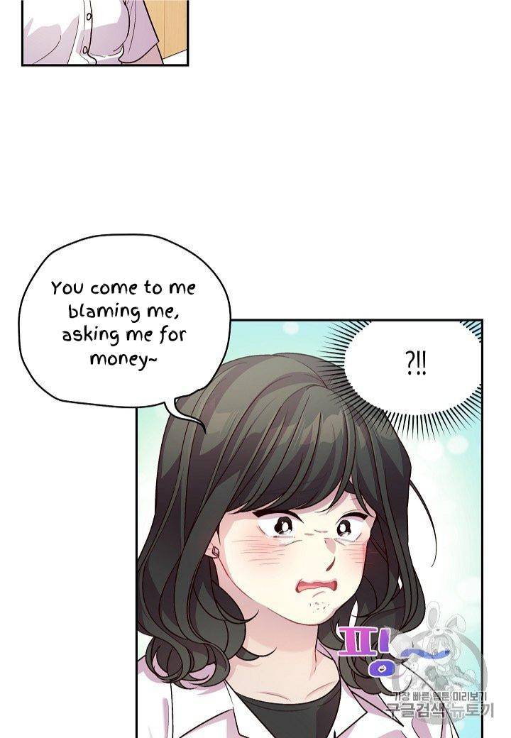 Pond Snail Robber Chapter 69 - page 34