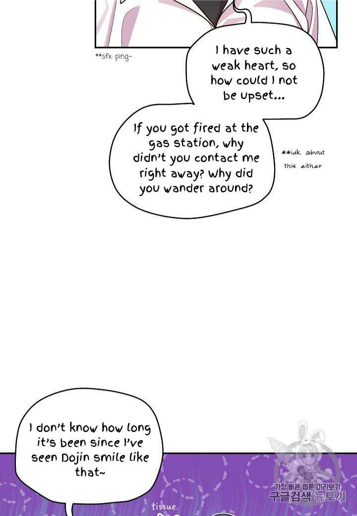 Pond Snail Robber Chapter 69 - page 35