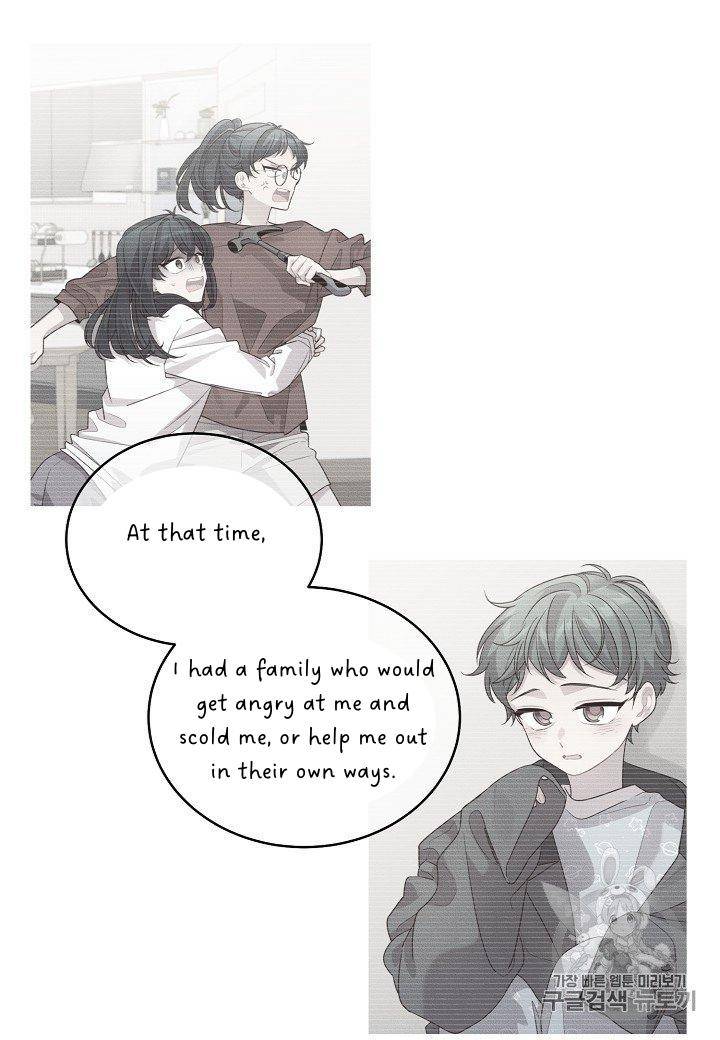 Pond Snail Robber Chapter 69 - page 39