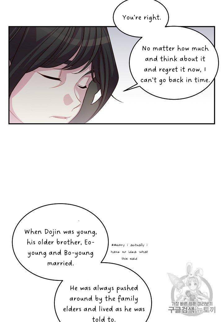 Pond Snail Robber Chapter 69 - page 41