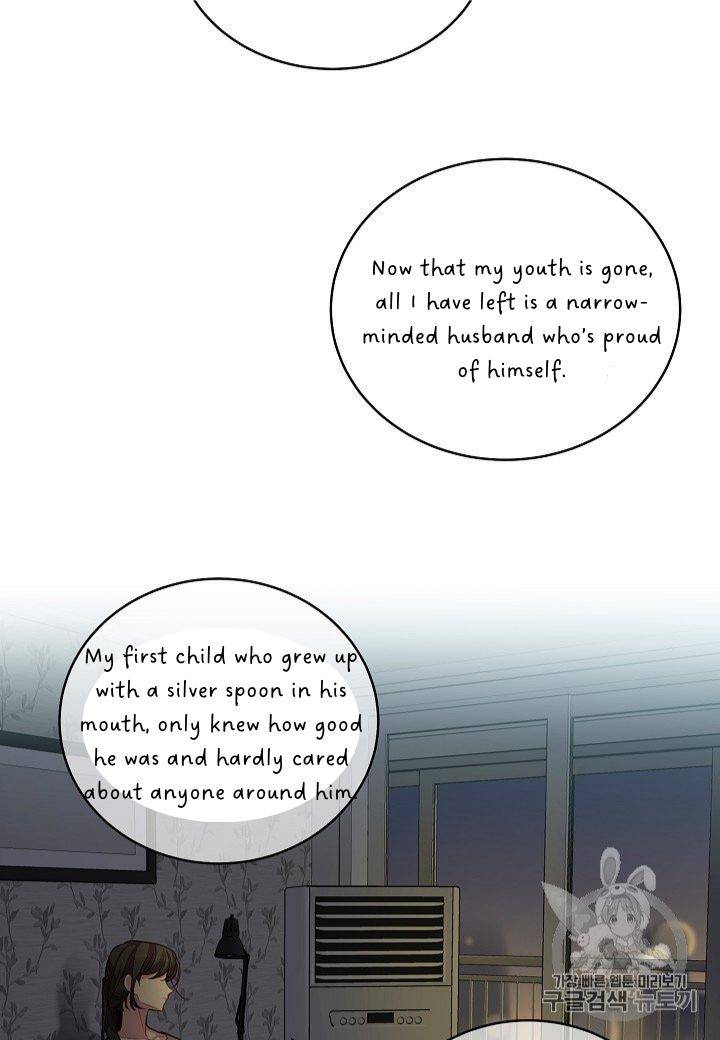 Pond Snail Robber Chapter 69 - page 42