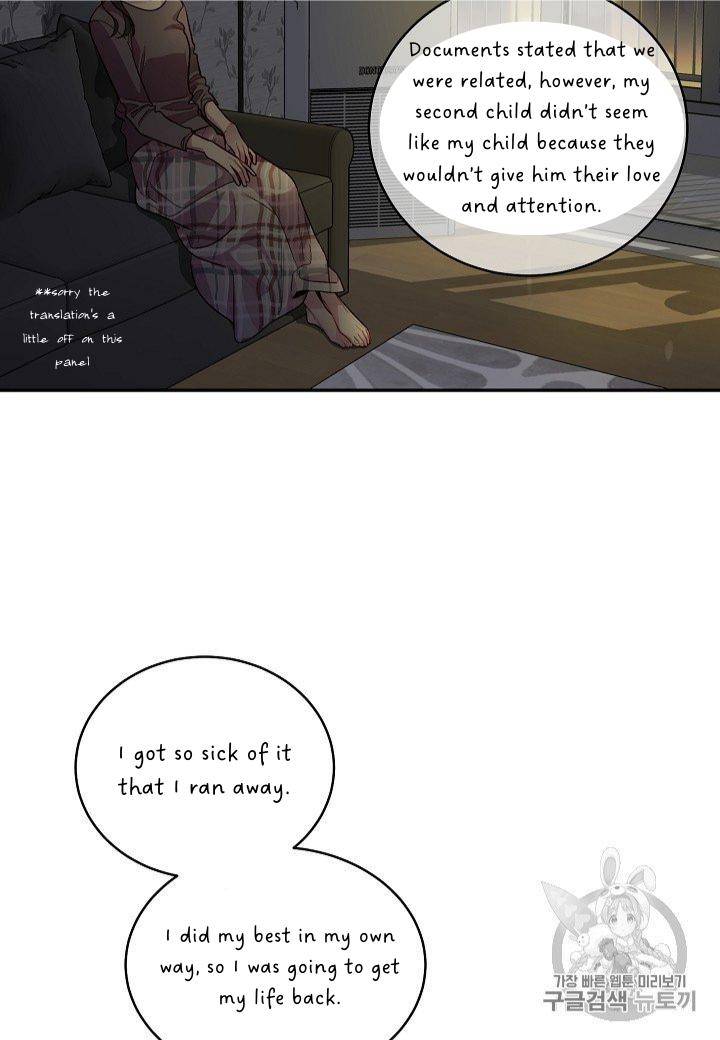 Pond Snail Robber Chapter 69 - page 43