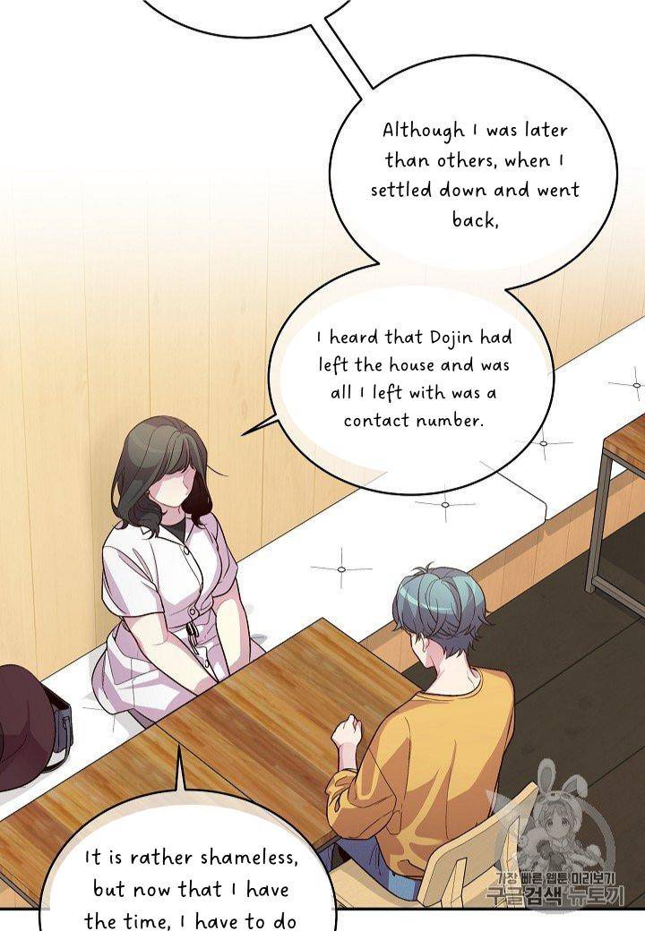 Pond Snail Robber Chapter 69 - page 44