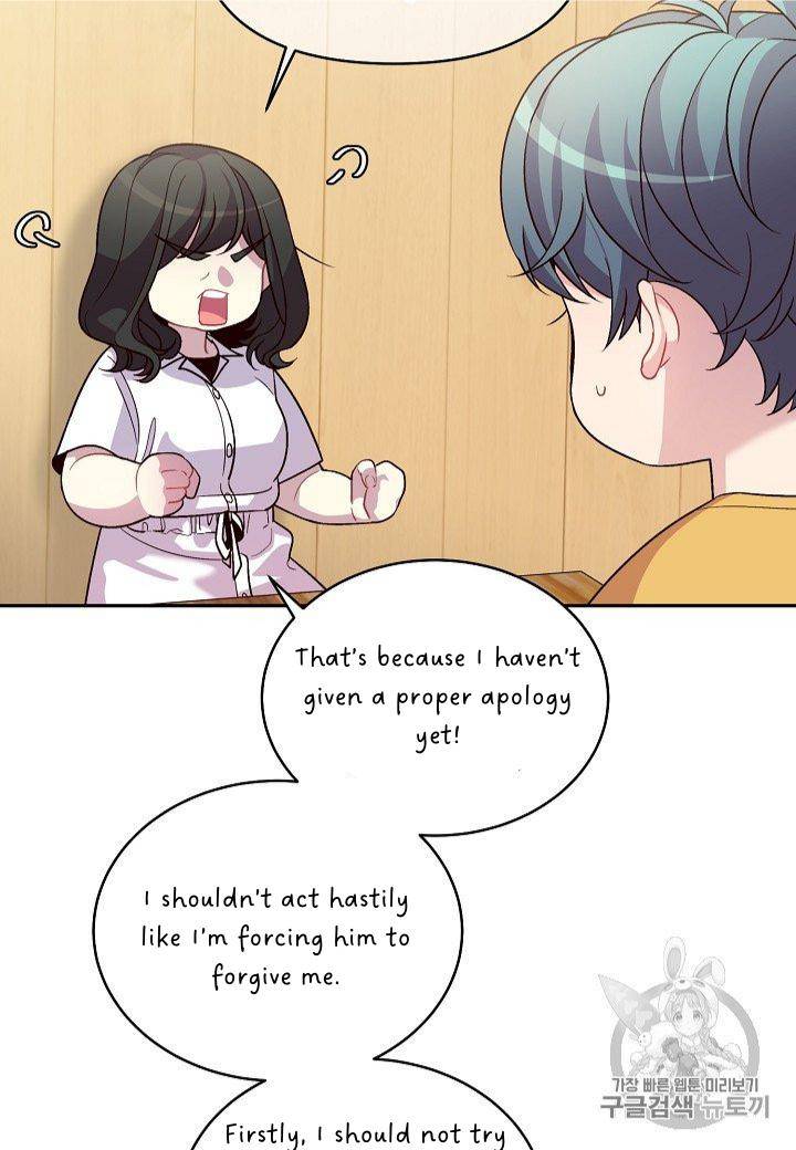 Pond Snail Robber Chapter 69 - page 46