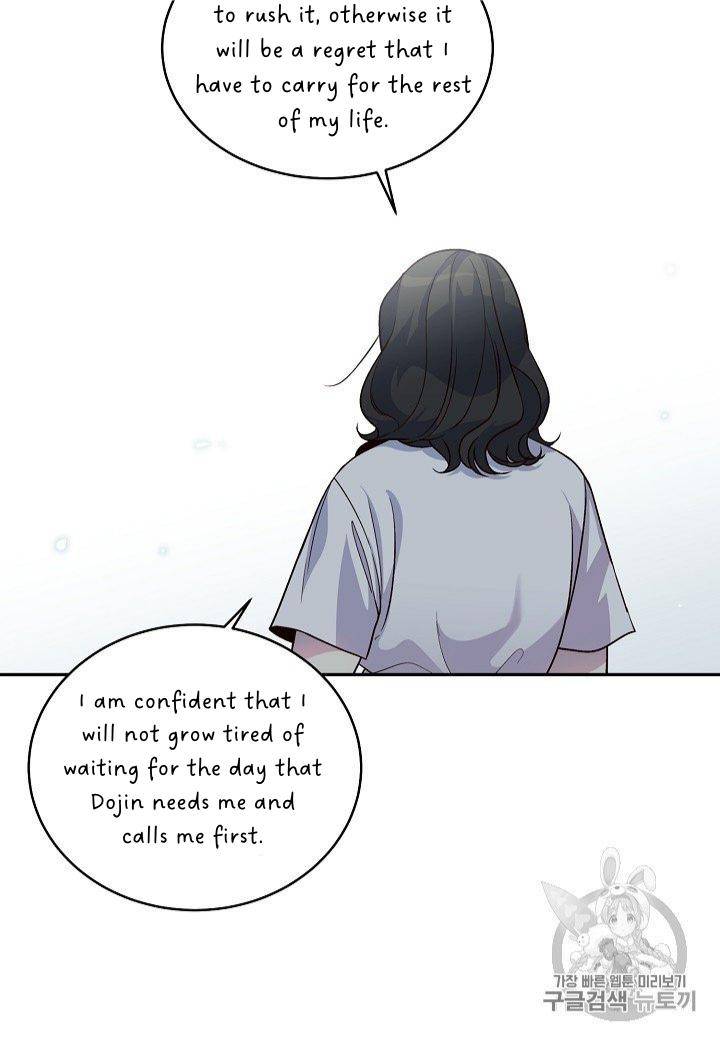 Pond Snail Robber Chapter 69 - page 47