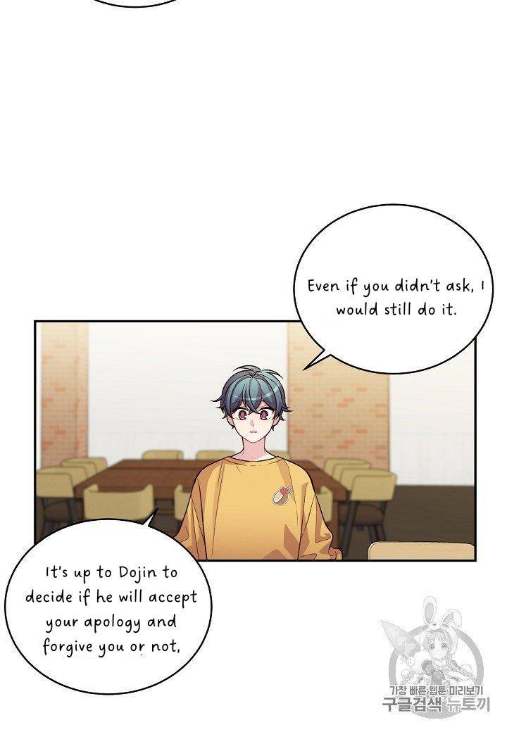 Pond Snail Robber Chapter 69 - page 49
