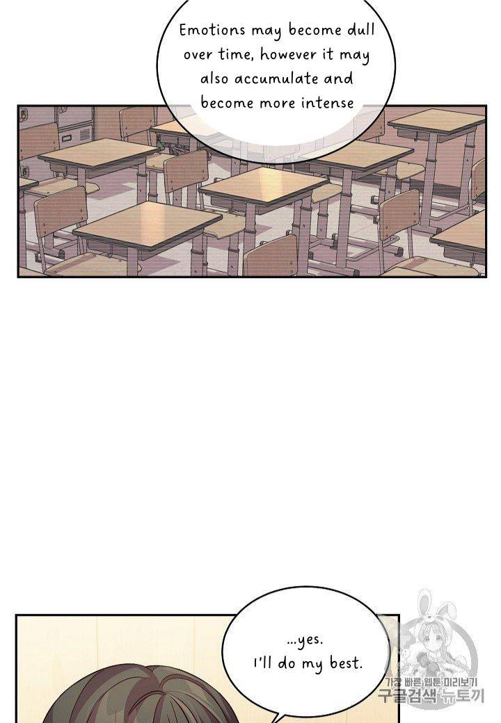 Pond Snail Robber Chapter 69 - page 51