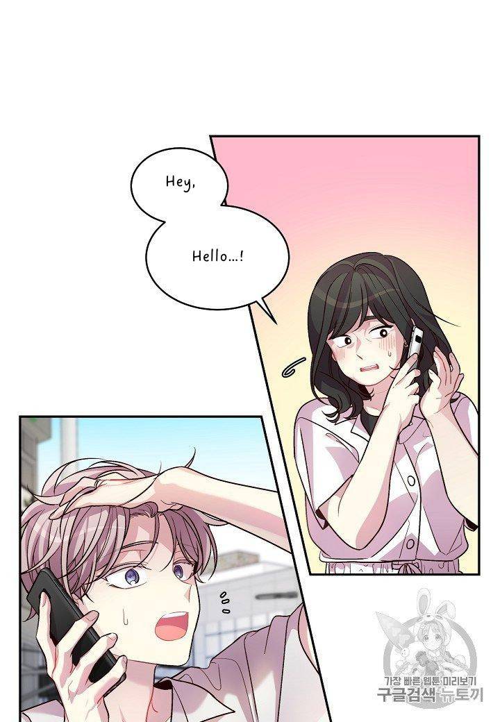 Pond Snail Robber Chapter 69 - page 57