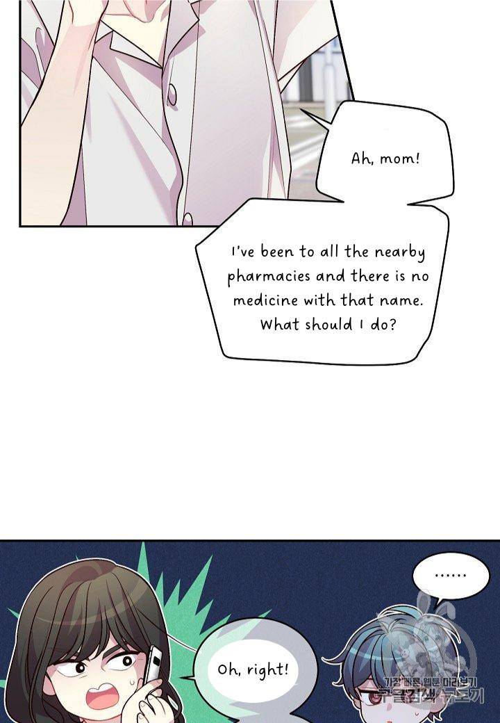 Pond Snail Robber Chapter 69 - page 58