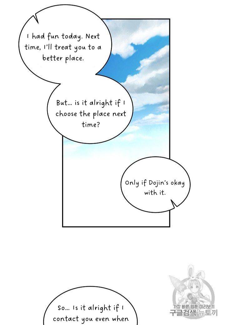 Pond Snail Robber Chapter 69 - page 60