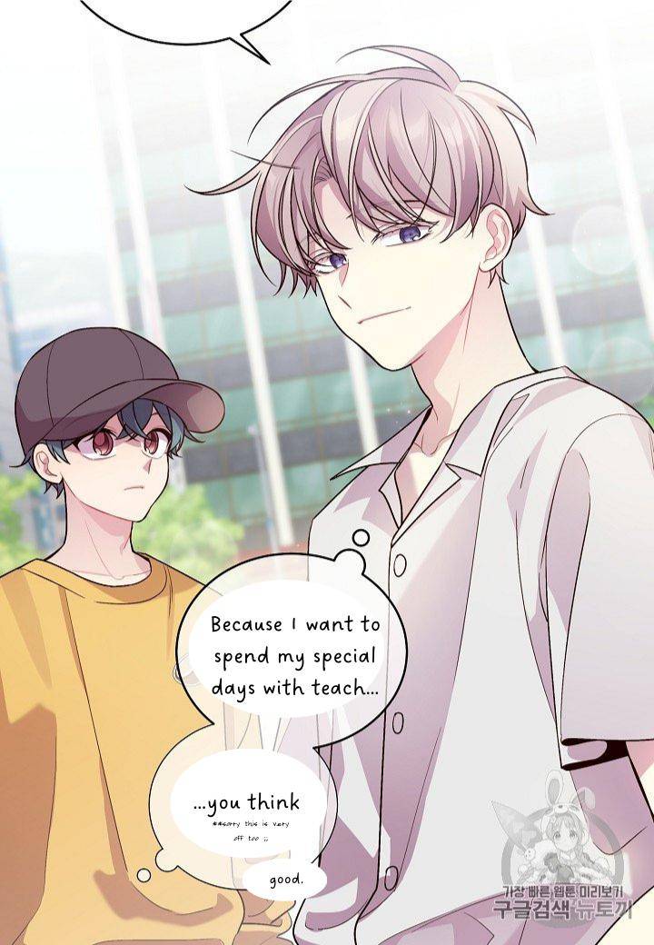 Pond Snail Robber Chapter 69 - page 62