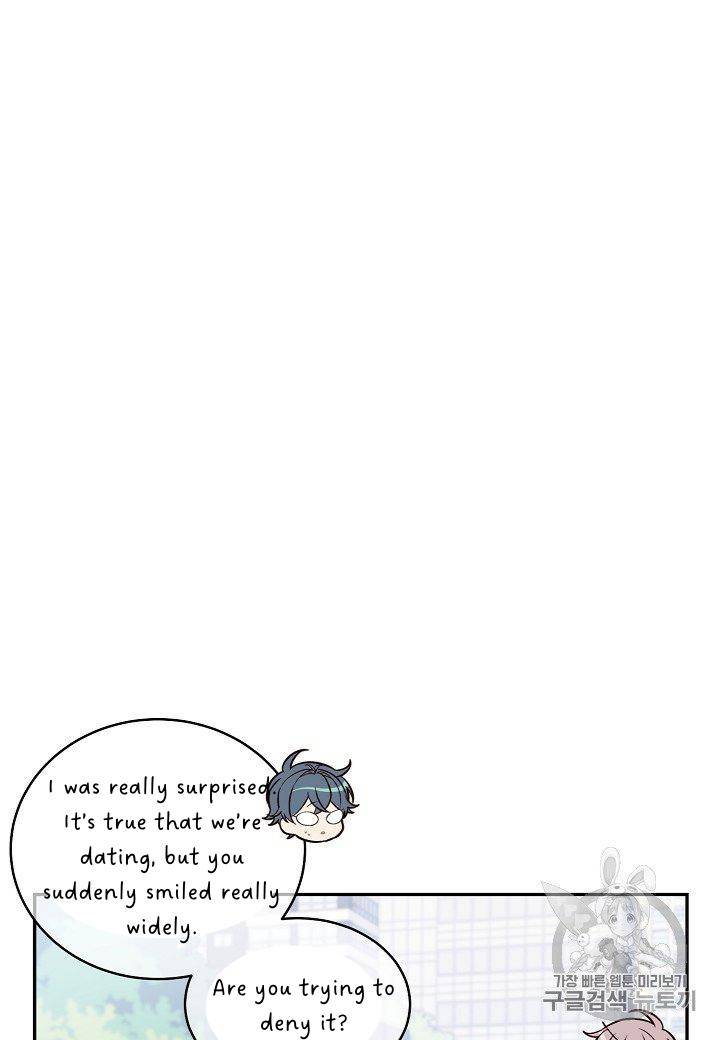 Pond Snail Robber Chapter 69 - page 65