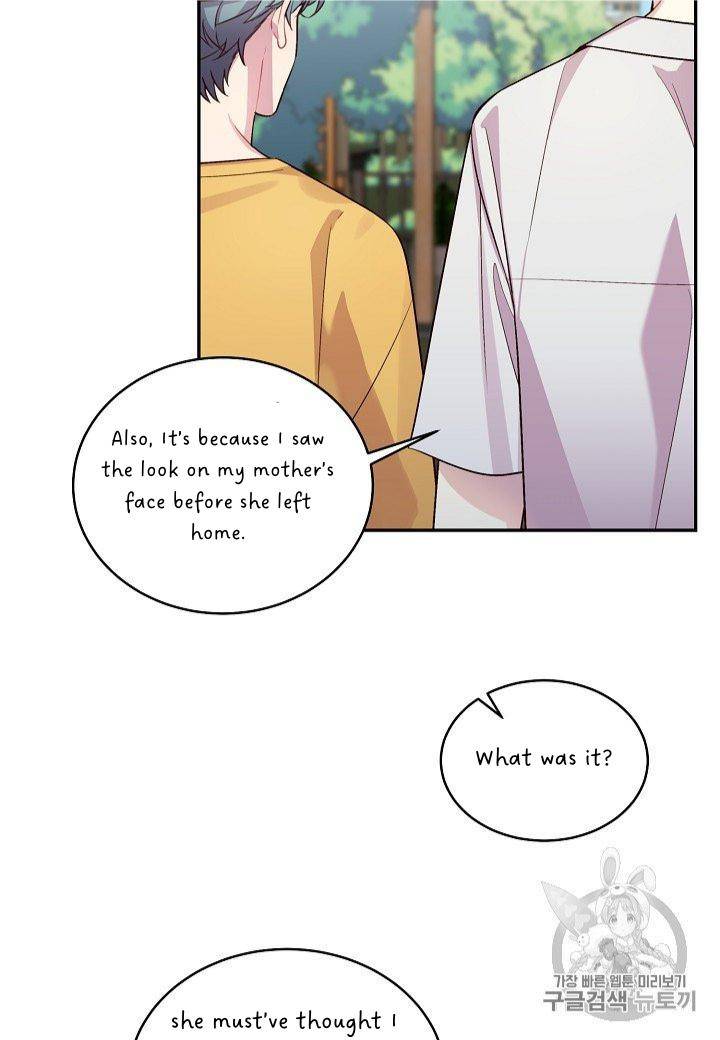 Pond Snail Robber Chapter 69 - page 67