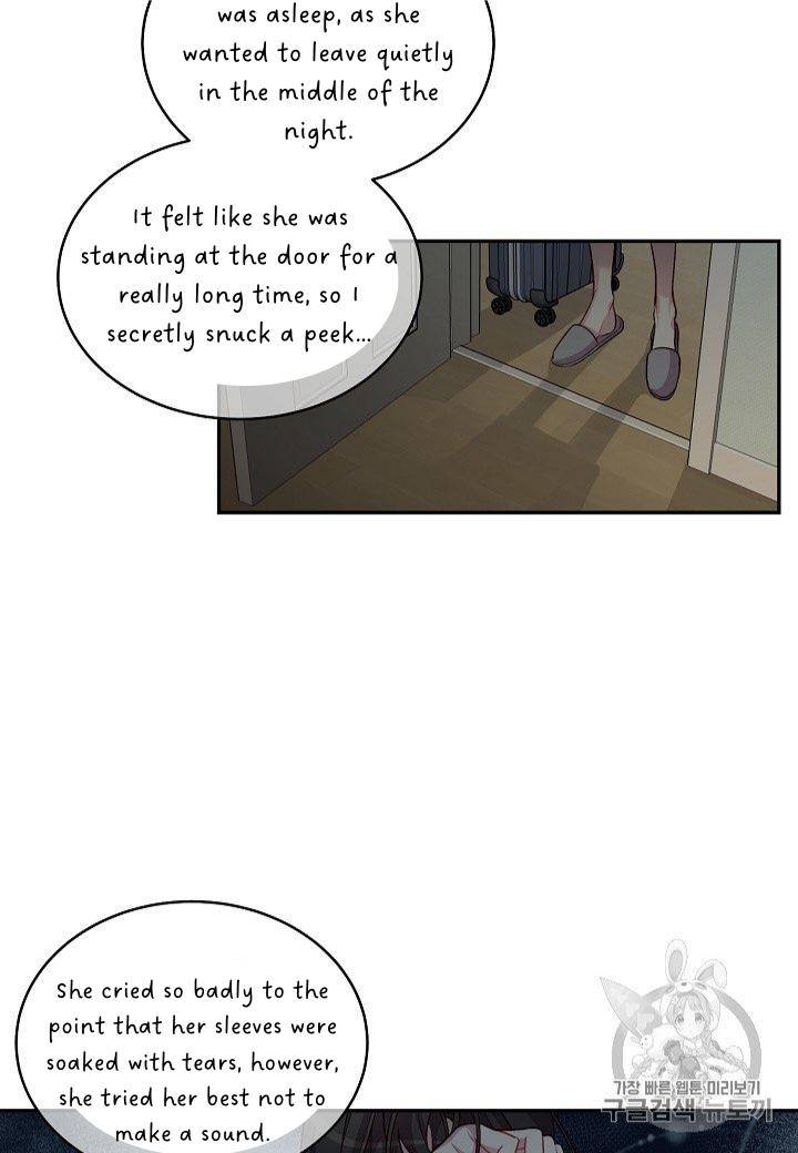 Pond Snail Robber Chapter 69 - page 68