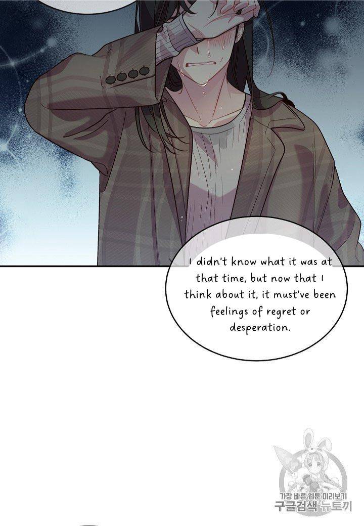 Pond Snail Robber Chapter 69 - page 69