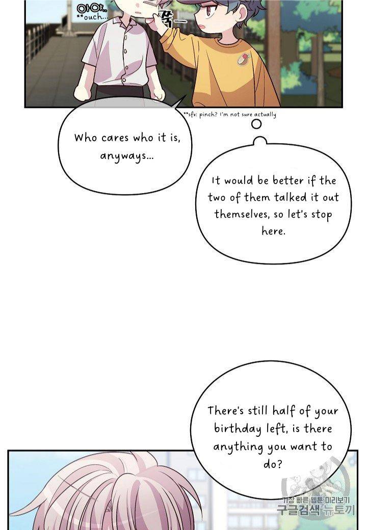 Pond Snail Robber Chapter 69 - page 72