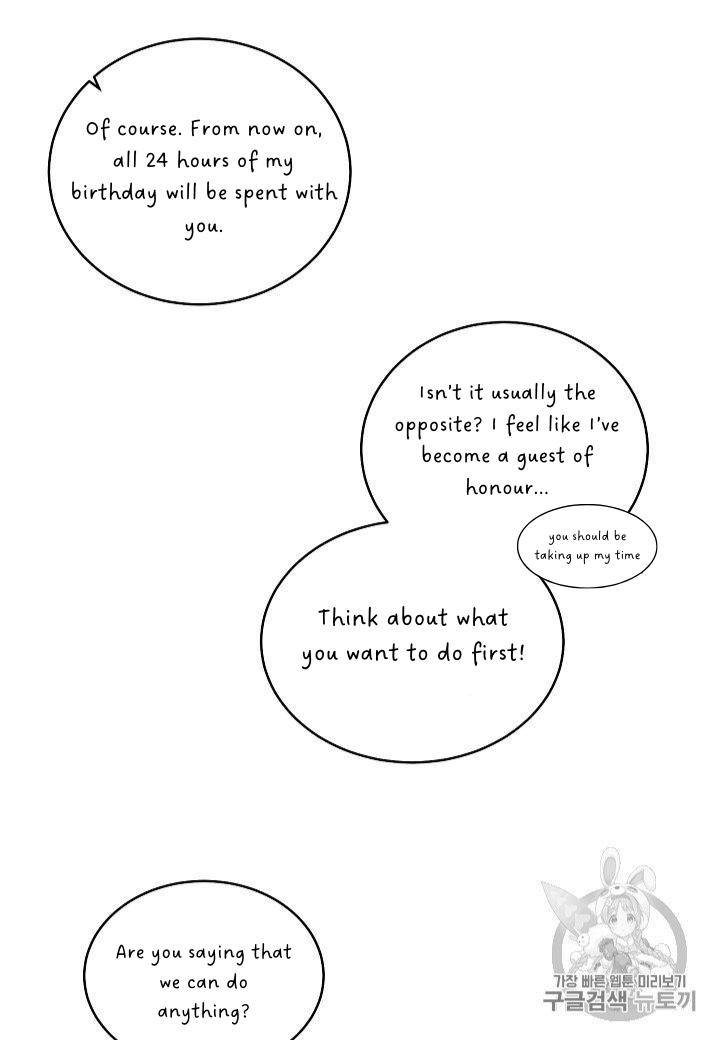 Pond Snail Robber Chapter 69 - page 74