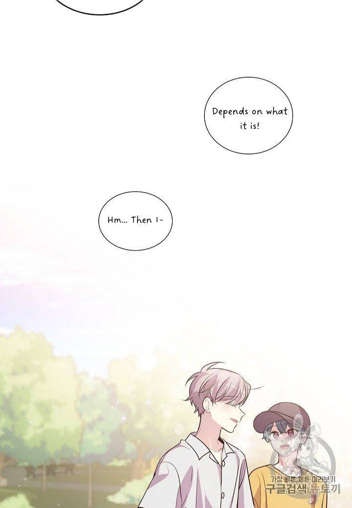 Pond Snail Robber Chapter 69 - page 75
