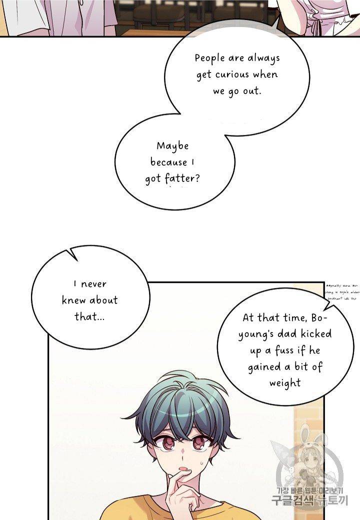 Pond Snail Robber Chapter 69 - page 9