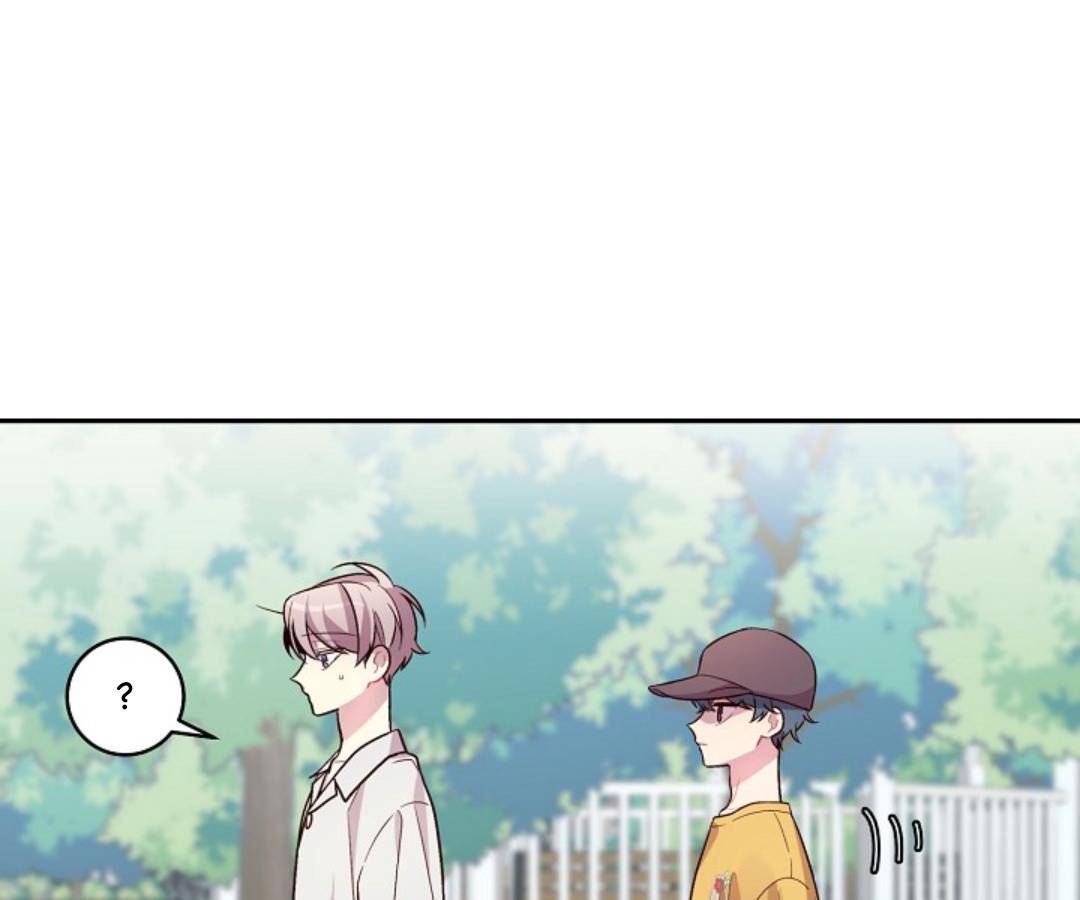 Pond Snail Robber Chapter 68 - page 20