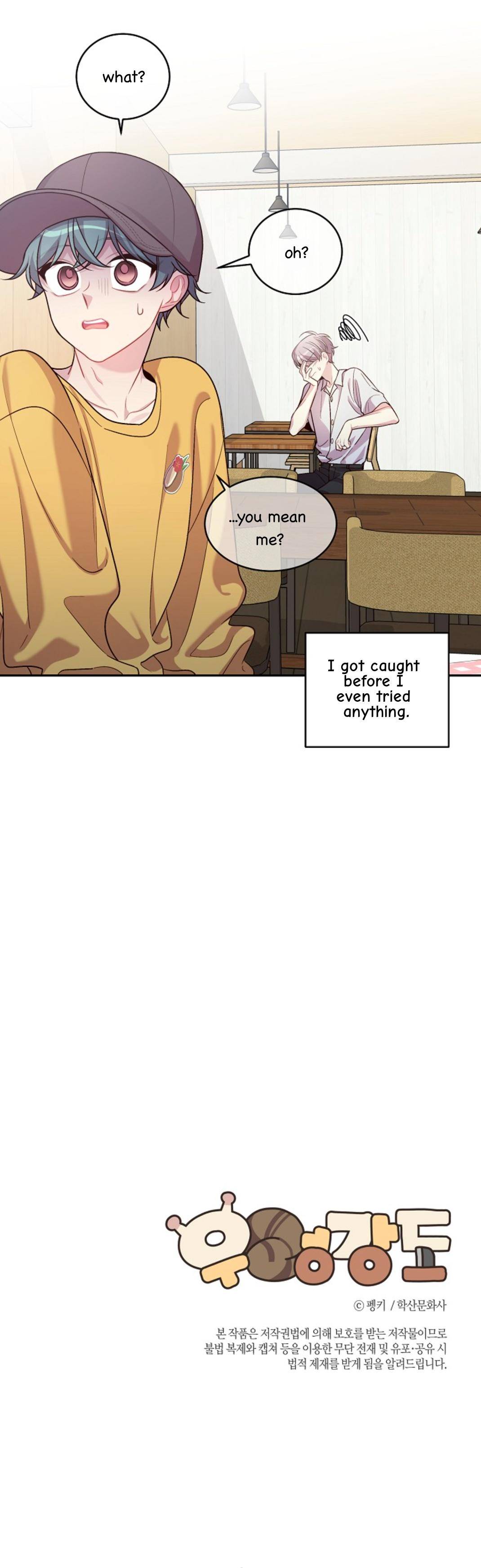 Pond Snail Robber Chapter 68 - page 25