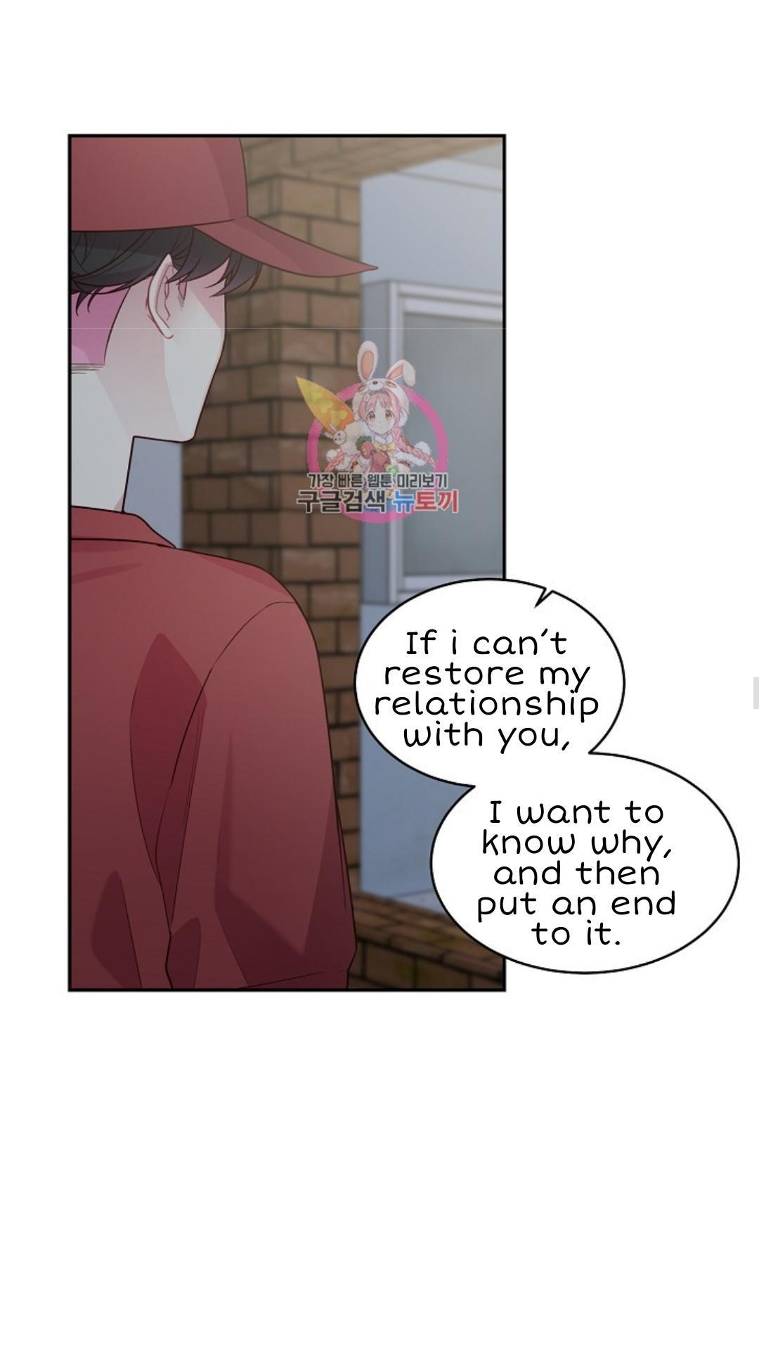 Pond Snail Robber Chapter 58 - page 31