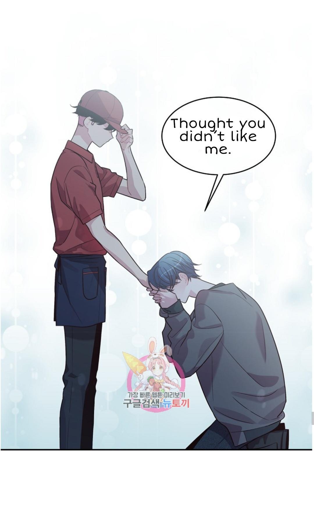 Pond Snail Robber Chapter 58 - page 42