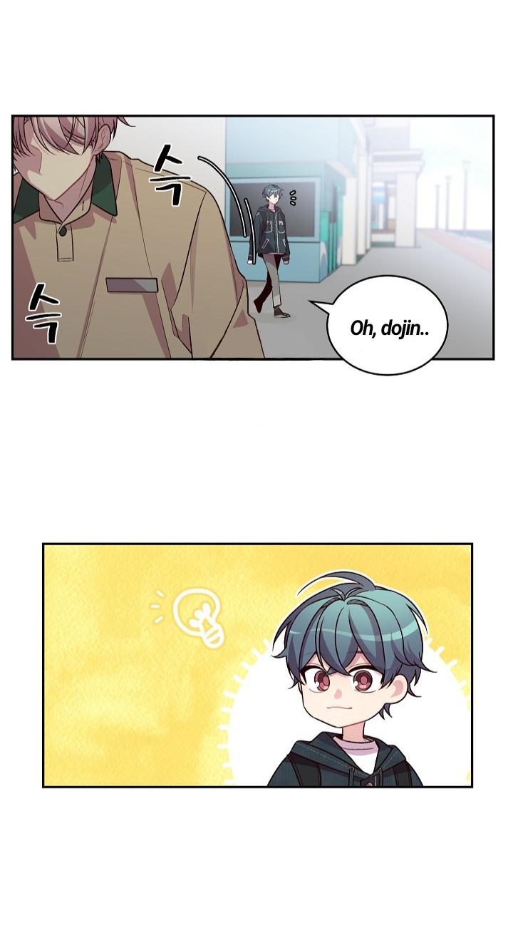 Pond Snail Robber Chapter 57 - page 11