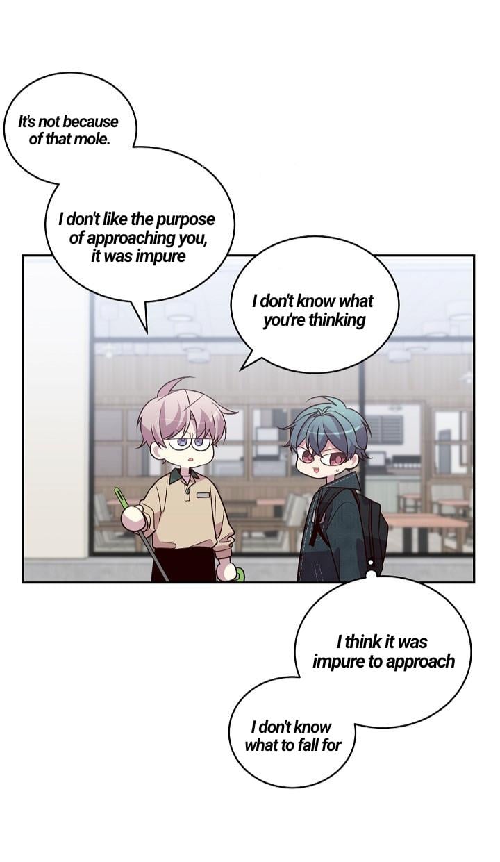 Pond Snail Robber Chapter 57 - page 17