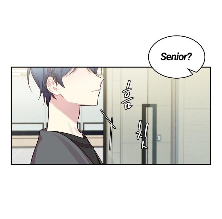 Pond Snail Robber Chapter 57 - page 31