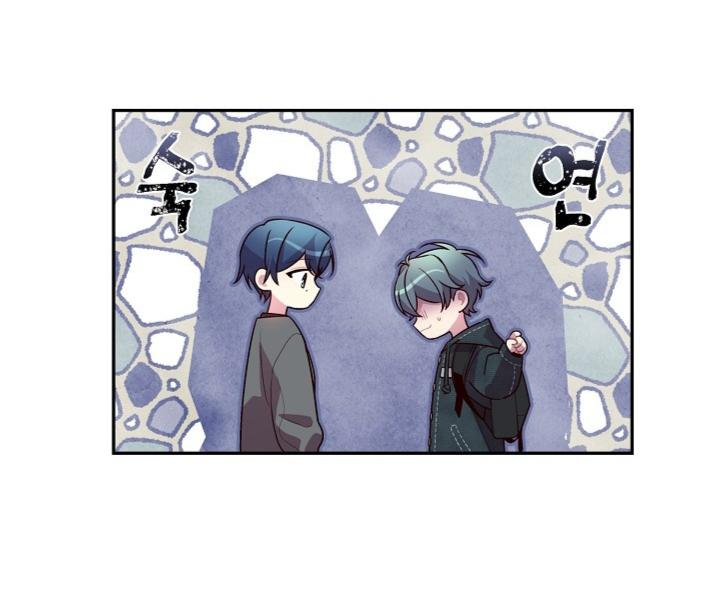 Pond Snail Robber Chapter 57 - page 34