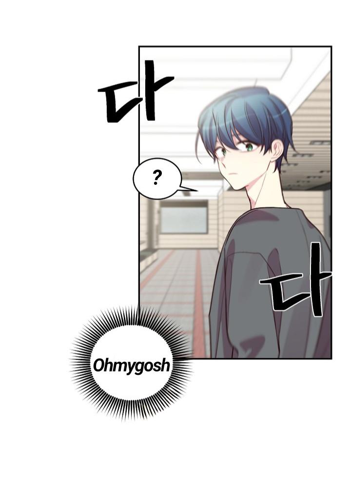 Pond Snail Robber Chapter 57 - page 50