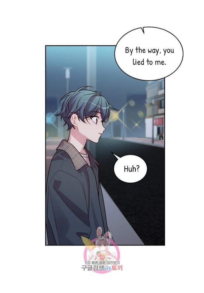 Pond Snail Robber Chapter 54 - page 39