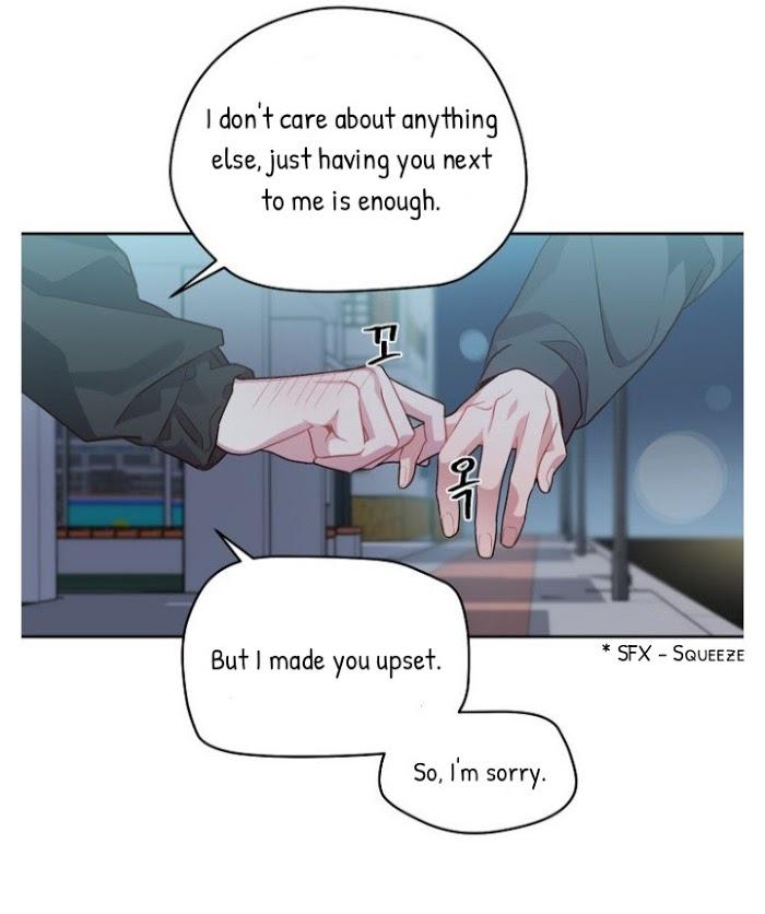 Pond Snail Robber Chapter 54 - page 51