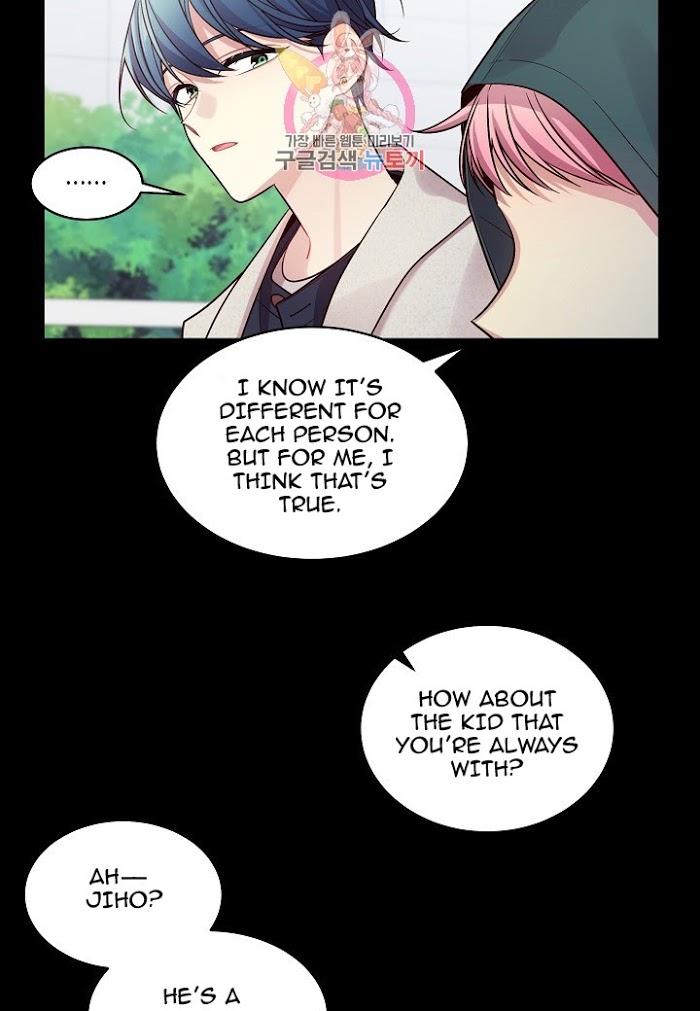 Pond Snail Robber Chapter 53 - page 25