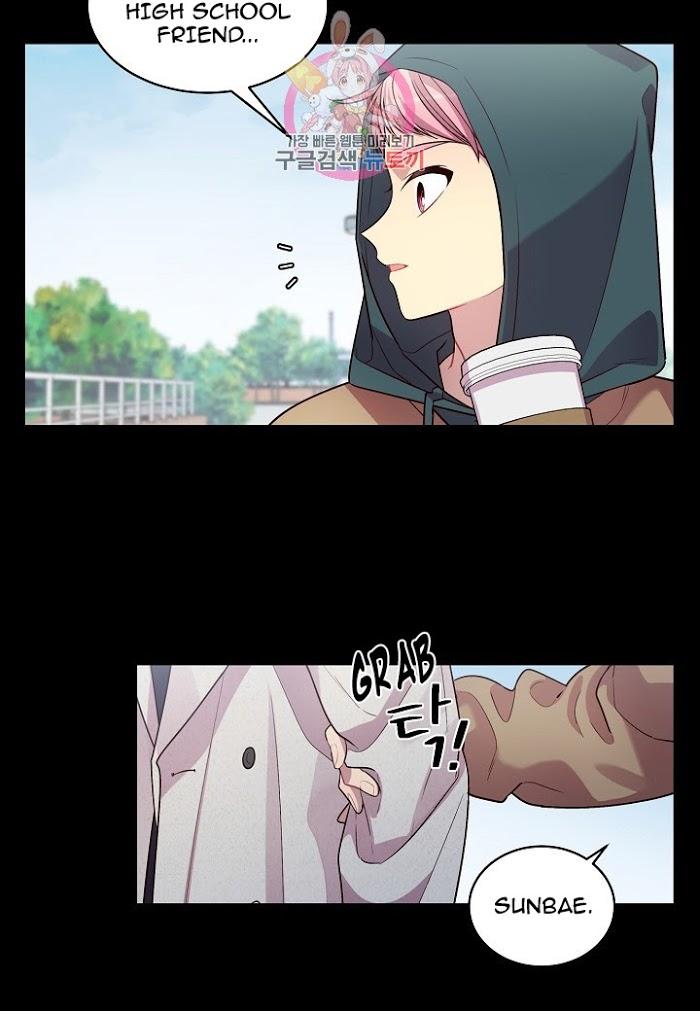 Pond Snail Robber Chapter 53 - page 26