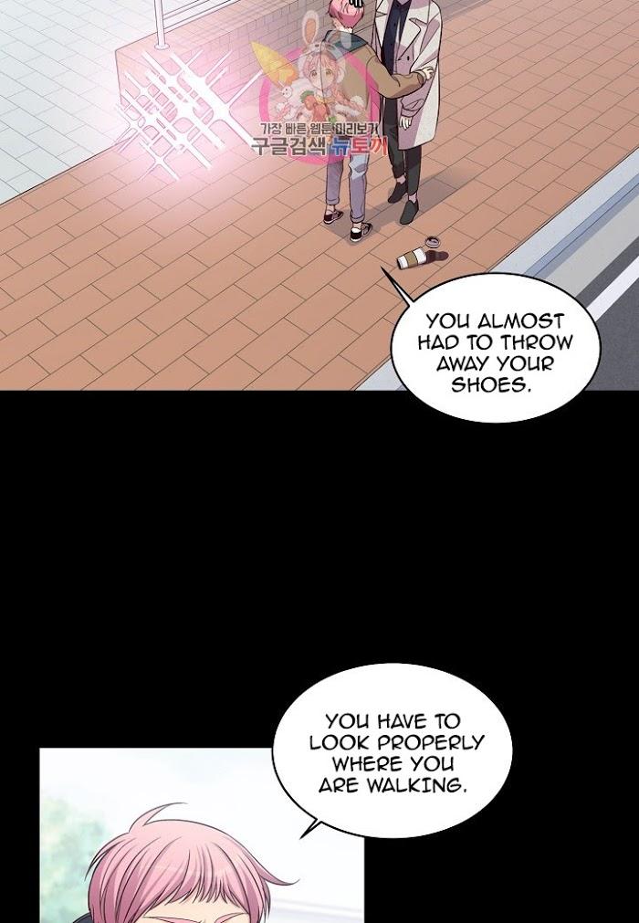 Pond Snail Robber Chapter 53 - page 31