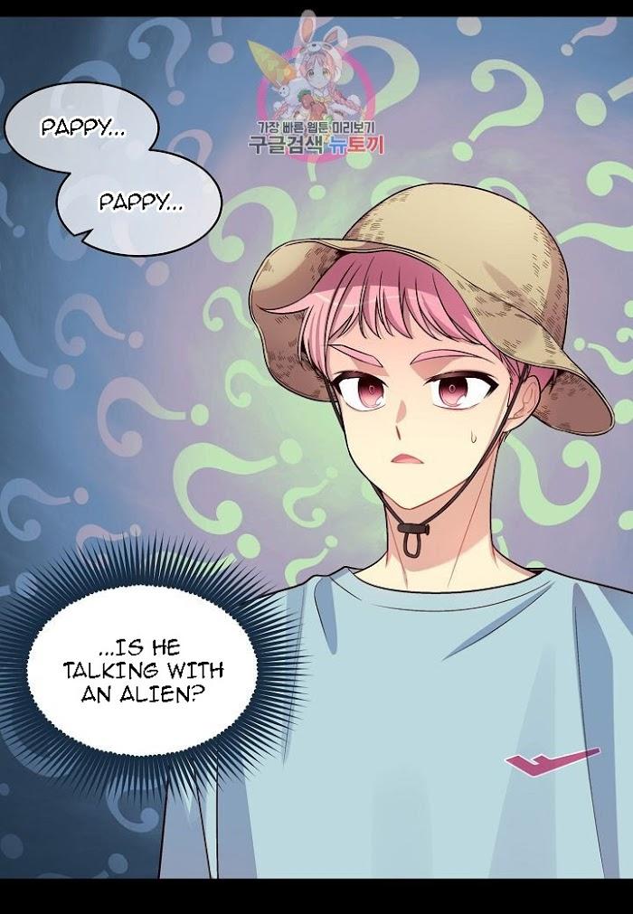 Pond Snail Robber Chapter 52 - page 24