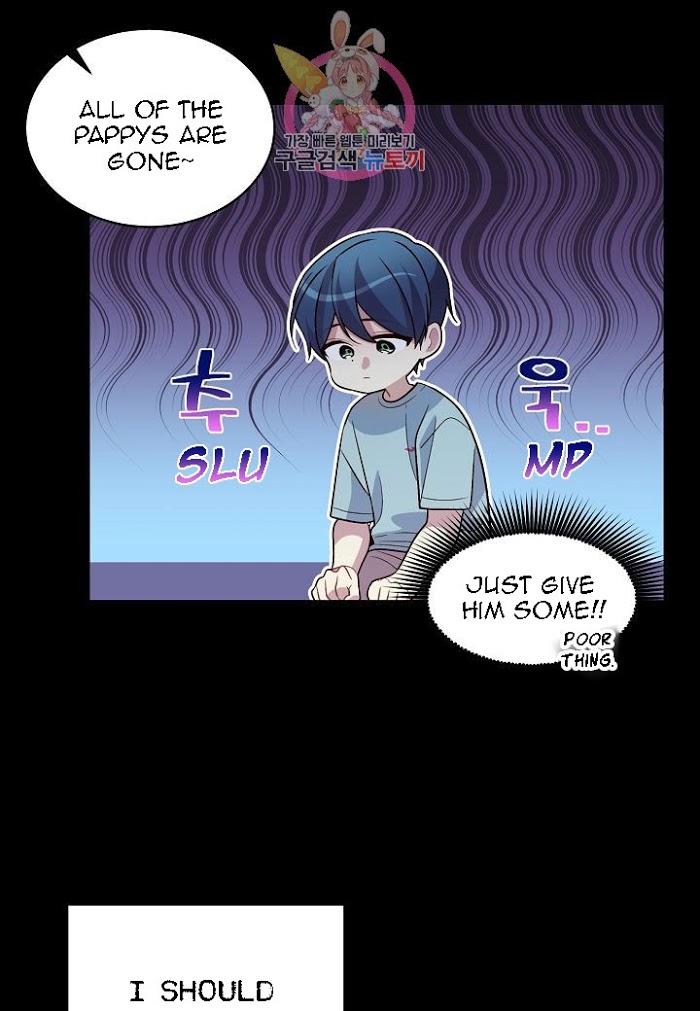Pond Snail Robber Chapter 52 - page 27