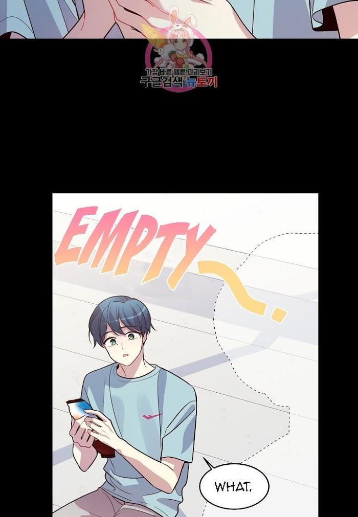 Pond Snail Robber Chapter 52 - page 34