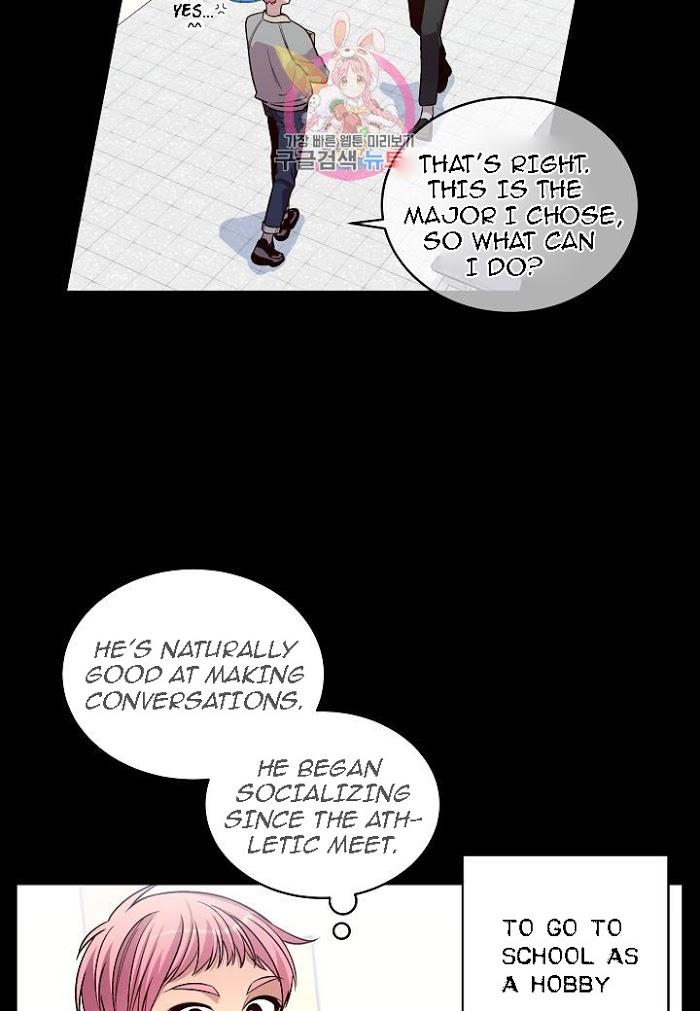 Pond Snail Robber Chapter 52 - page 50