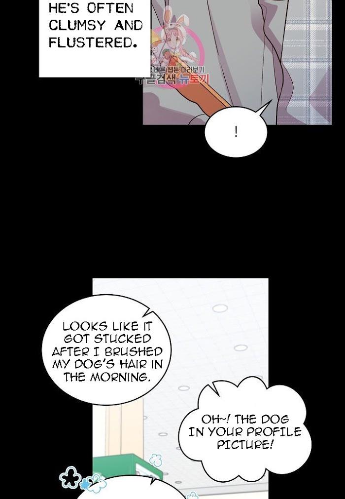 Pond Snail Robber Chapter 52 - page 56
