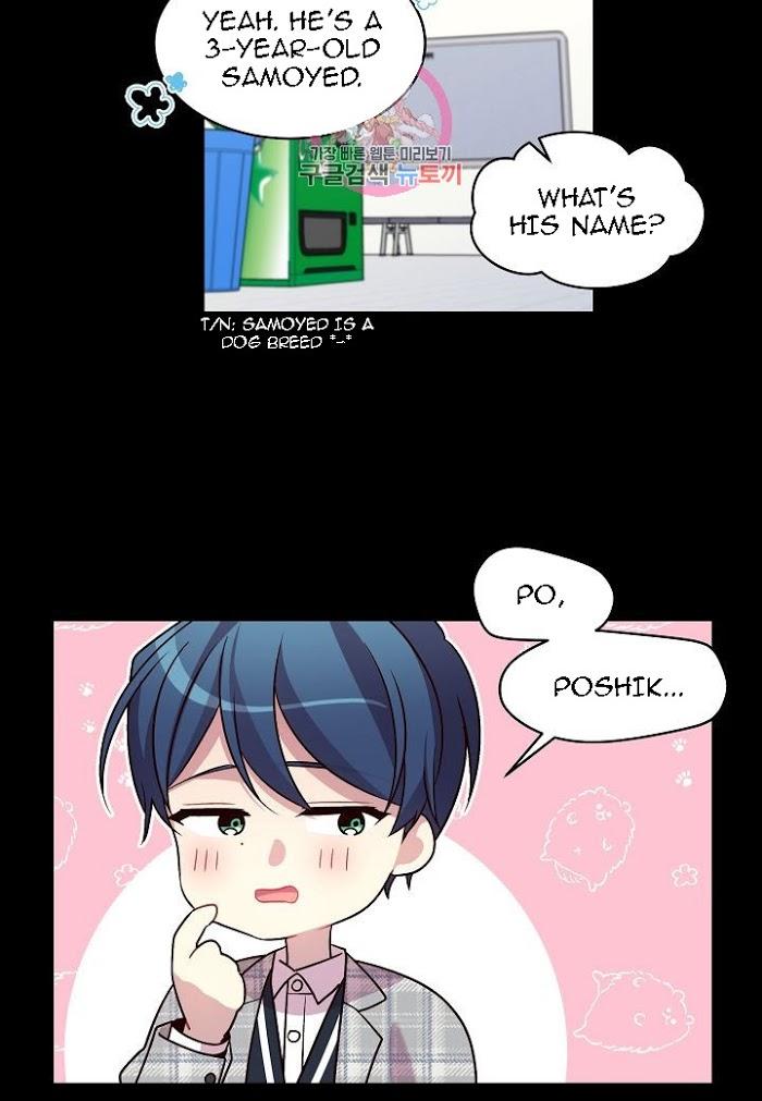 Pond Snail Robber Chapter 52 - page 57