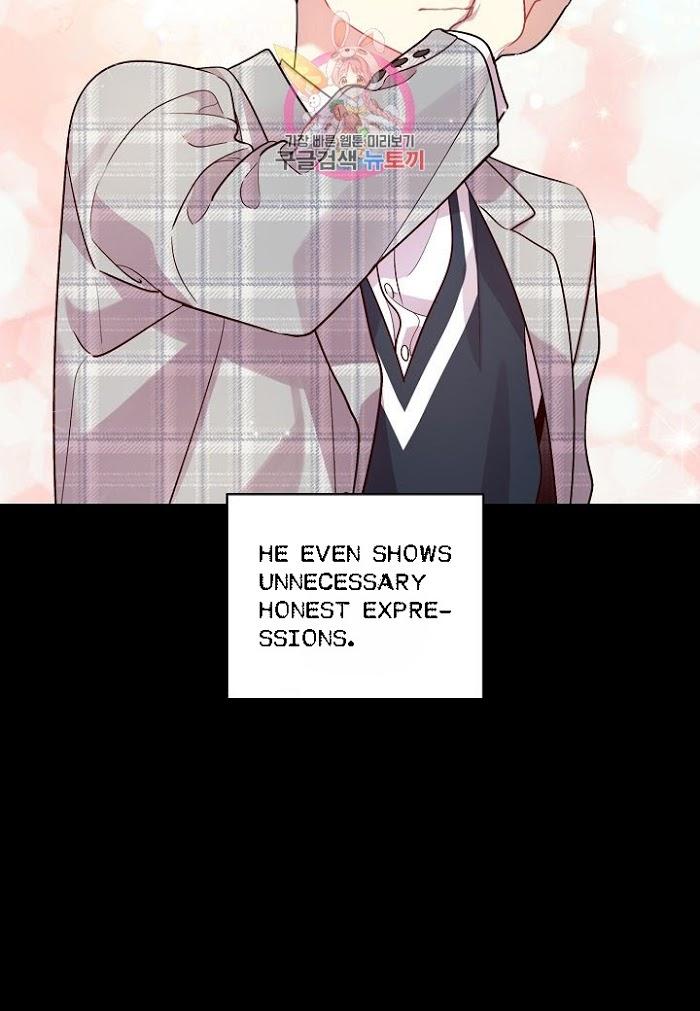 Pond Snail Robber Chapter 52 - page 62