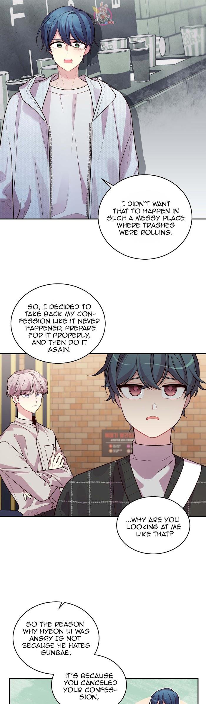Pond Snail Robber Chapter 49 - page 13