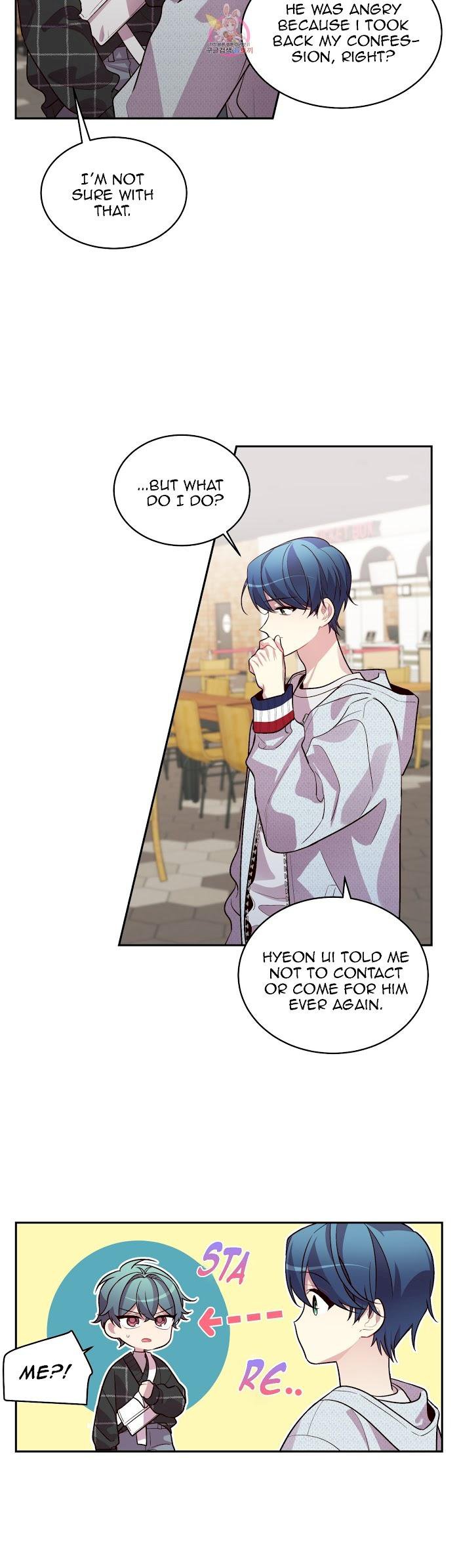 Pond Snail Robber Chapter 49 - page 15
